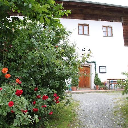 Gasthaus Zum Spaeth Englmannsberg Zewnętrze zdjęcie