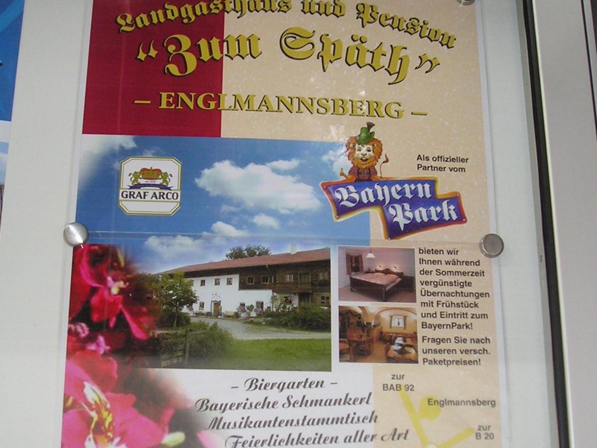Gasthaus Zum Spaeth Englmannsberg Zewnętrze zdjęcie